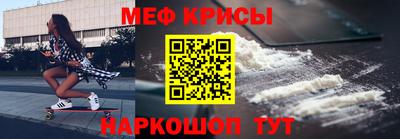 экстази Бийск