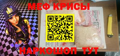 гашиш Берёзовский