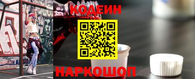 гашиш Берёзовский