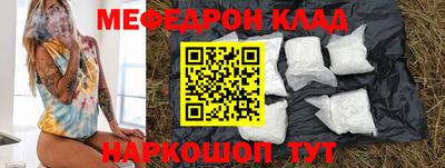 гашиш Берёзовский