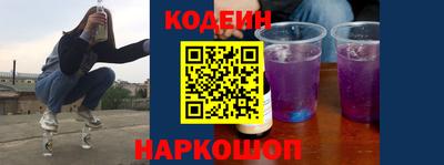 экстази Бийск