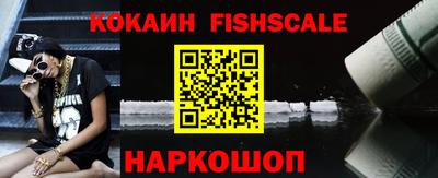 гашиш Берёзовский