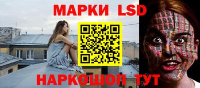 экстази Бийск