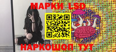 меф VHQ Беслан