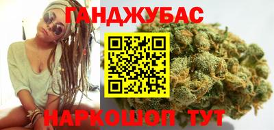 меф VHQ Беслан