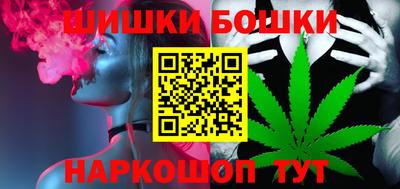 экстази Бийск