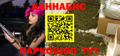 гашиш Берёзовский