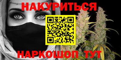 экстази Бийск