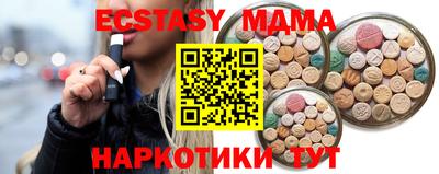 гашиш Берёзовский