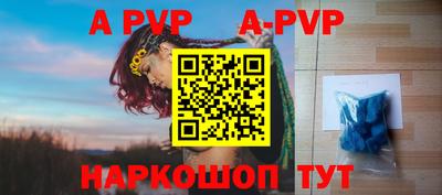 гашиш Берёзовский