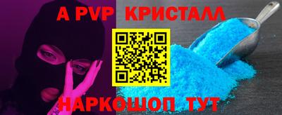 гашиш Берёзовский