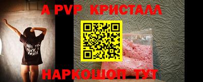 гашиш Берёзовский