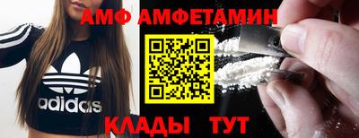 гашиш Берёзовский