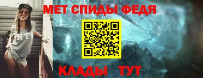 экстази Бийск