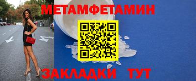 гашиш Берёзовский