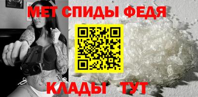 экстази Бийск