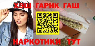 экстази Бийск
