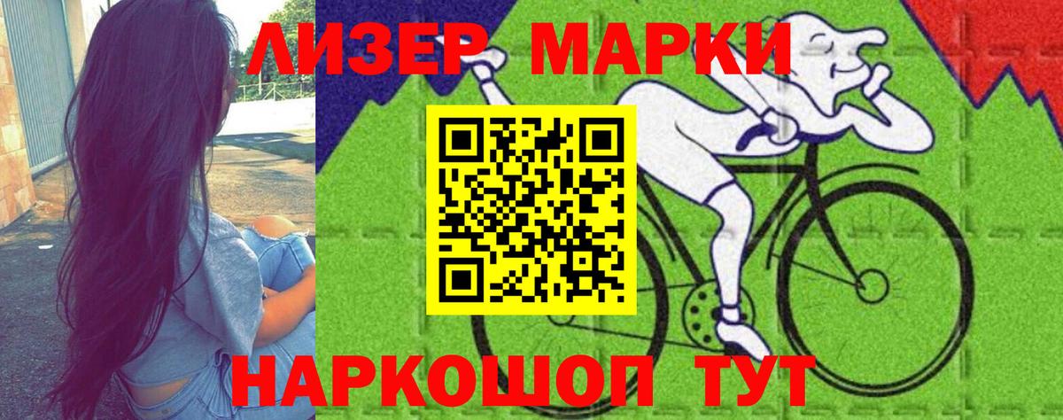 Лсд 25 экстази кислота  Вход с VPN  Лсд 25 экстази кислота  LSD-25 экстази  Гурьевск 